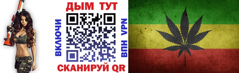 Наркотические вещества Ужур Псилоцибиновые грибы  Мефедрон  APVP 