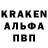 Alpha PVP СК Ndel