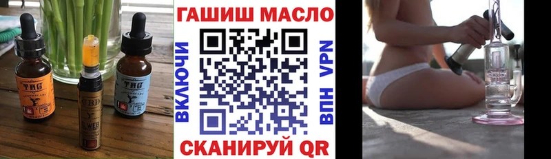 Cannafood конопля  цены наркотик  Ужур 