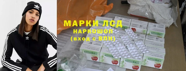 герыч Пестово