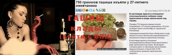 ПСИЛОЦИБИНОВЫЕ ГРИБЫ Аркадак