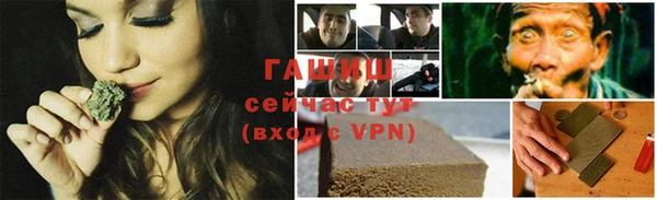 ПСИЛОЦИБИНОВЫЕ ГРИБЫ Аркадак