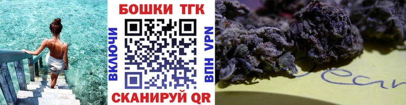 hydra ссылка  Ужур  МАРИХУАНА SATIVA & INDICA  где купить  